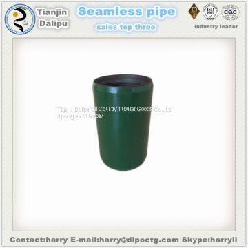 API5B 2 7 8 NU J55 oil tubing coupling casing pipe collar