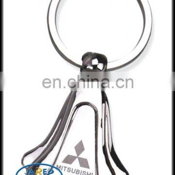 Cheap Custom Shape Metal Keychain Classic Car Logo Keychain in Silver Color photo-3