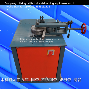 WG-26 Pipe Bending Machine photo-3