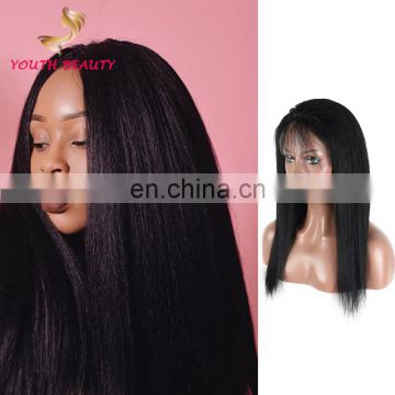 Youth Beauty Hair 2017 Best saling brazilian virgin remy hair lace front wig in yaki straight 8A grade hair factory price