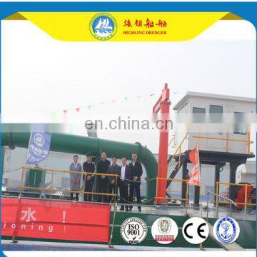 Highling Manufacturer River Cutter Suction Dredger (Solid Sand Capcity 160m3/h,Depth 8 m) photo-3