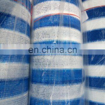 Deck & Fence Privacy Netting Screen Brown Stripe Balcony Nets photo-4