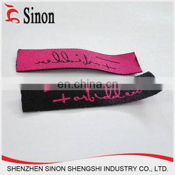 woven loop fold label private label clothing garment label