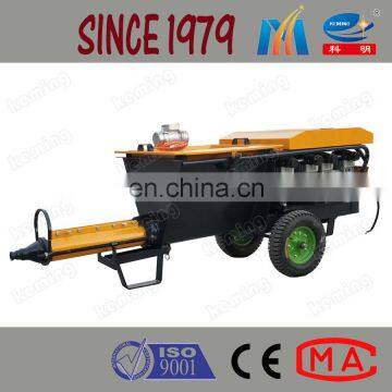 Professional Cement Mortar Spray Wall Plastering Machine