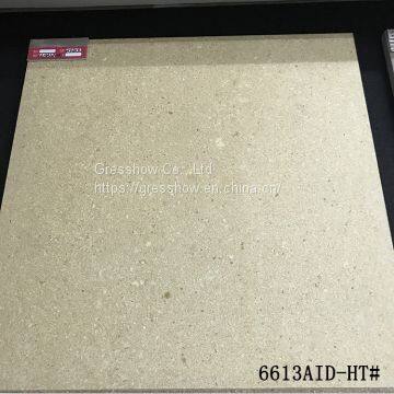 600x600x20mm Wearable Matte Beige Slate Tile
