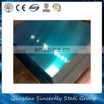 Alibaba Trade Assurance product 1050 h24 3003 h14 zz1100 h32 h112 decorative pattern aluminum sheet