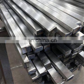 5mm stainless steel flat bar 316L