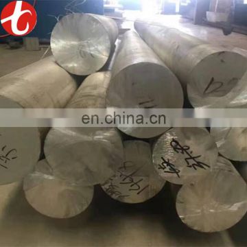 Bright Finish SUS440F Stainless Steel Flat Bar price