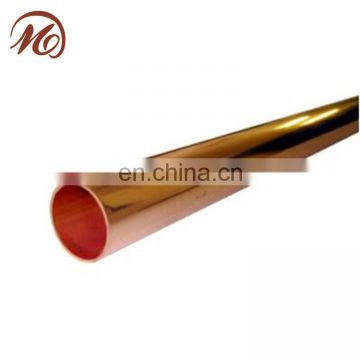 China copper plumbing pipe malaysia price