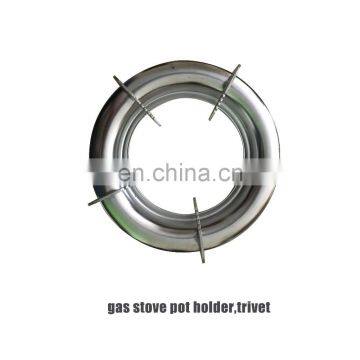 gas stove accessory,round pot holder trivet,gas cooker parts