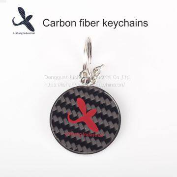 Carbon fiber keychain