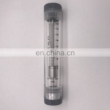 LZM-25G Large Flow Agriculture Vertical Liquid Flow Meter Inline Tube Rotameter photo-3
