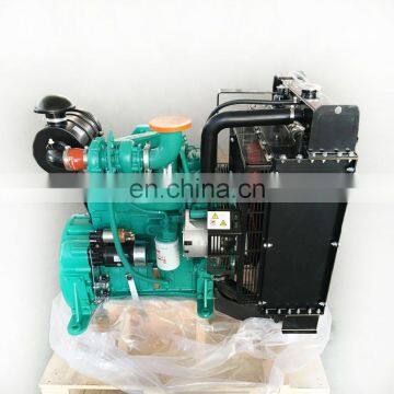 Original and New Dongfeng 3.9L Diesel generator set 4BTA3.9-G2