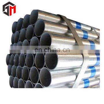 New products hot dip galvanized seamless steel pipe