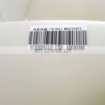 Engine Plastic Cooling Fans photo-6