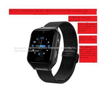 Smart Watch Smart Watch Heart Rate, Blood Pressure, Body Temperature Monitoring Exercise Meter Step Phone Watch Can be Integrated Management of Large Screen PC Terminal photo-2
