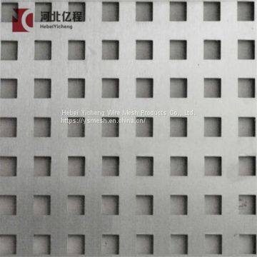 Perforated Metal Mesh for Speaker Grill Cover Car Speaker Steel Metal Mesh Protector Stamping photo-3
