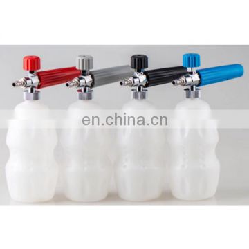 High-pressure foam gun washing machine special car wash water gun foam pot