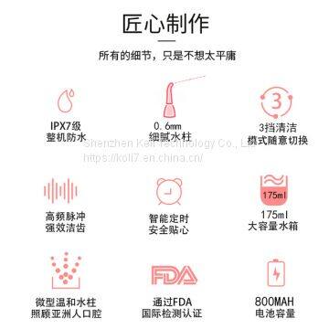 Ingenious Manufacturing, New Product Research and Development, Intelligent Tooth Punch, All the Details, Just Don't Want to be Too Mediocre; photo-2