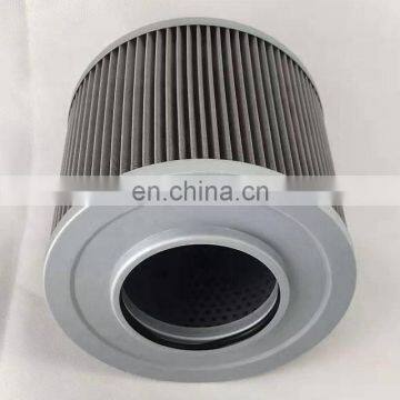 Excavating Machinery PT9245 SH60081 WGH1864 Hydraulic Filter Element