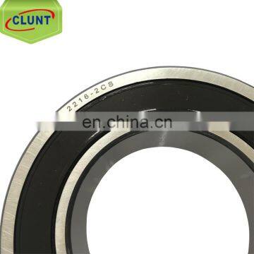 Spherical Roller Bearing BS2-2216-2CS China Manufacturer Roller Bearings BS2-2216 photo-2