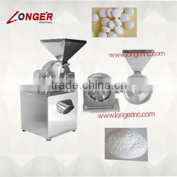 Multifunctional Crusher|Hammer mill crusher|Drug crushing machine|Food milling machine