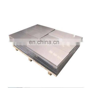 2024 3003 5052 6061 7075 Cutting Rolling Alloy Plate Aluminium Sheet Price per kg photo-5