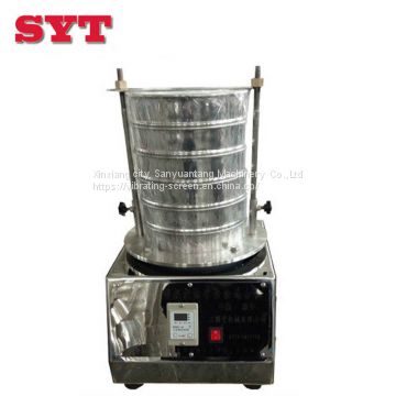 Lab Vibrating Sifter for Powder/Particles Testing Sieve Shaker