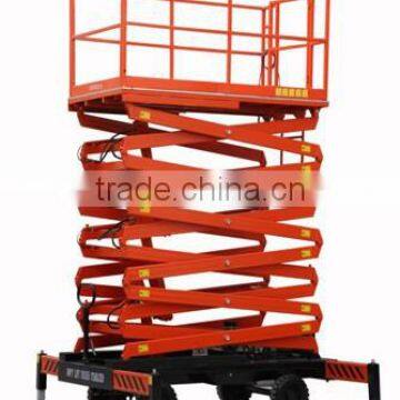 CE Scissor Lift-SJY 300 Series photo-2