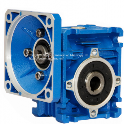 Nmrv Worm Gearbox With Output Flange