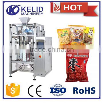 high quality high capacity small food packing machine                        
                                                                                Supplier's Choice