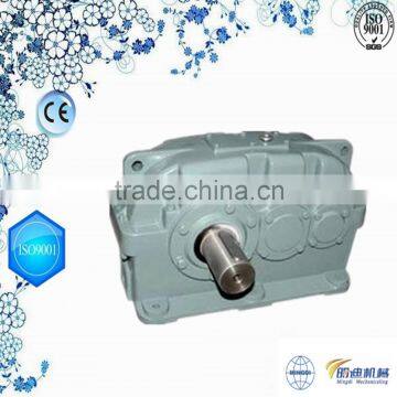 ZLY Cylindrical Drive Gearbox for Papaer Mill/mixcer/conveyor photo-2