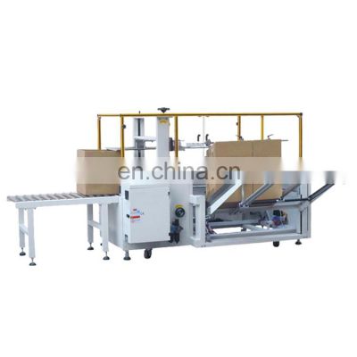 watsapp +86 15140601260 Full automatic bottom sealer carton box erector machine