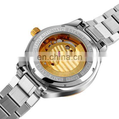 Skmei M024 Luxury Watch Stainless Steel Waterproof Men Mechanical Watch