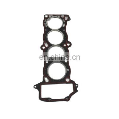 Cylinder Head Gasket 11044-57Y00 11044-57Y01 J1251048 10086600 CH8367 0022420 HG947 50848 3002824300 H80975-00 For SUNNY