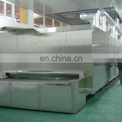 Automatic IQF Shock Freezer Machine Fruits Vegetables Foods Instant Freezer Tunnel Machinery Good Price for Sale photo-2