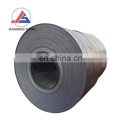 SPHC HRC Hot Rolled S235J2 S355J2 S255 S355 Carbon steel coil