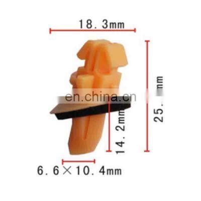 hot sale best quality Fender Moulding Retainer Clips With Sealer For Toyota OEM 75394-60030