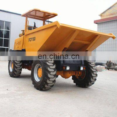 China Factory Good Condition Articulated 5 Ton Dump Truck For Sale Concrete Mixer Dumper Cement Dumper photo-3