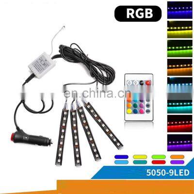RGB LED Car Light Strip, LED Atmosphere Lamps, 12V Remote Control Car Interior Light photo-3