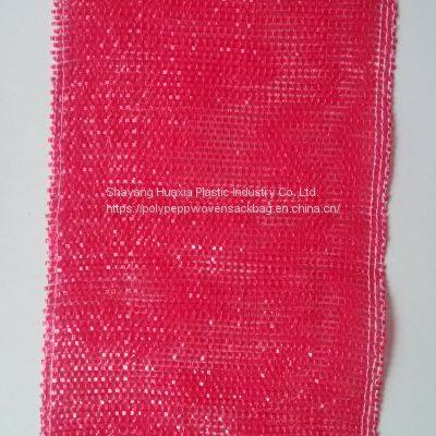 140*220 cm Two Ends of Mesh Bag with Drawstring for Firewood