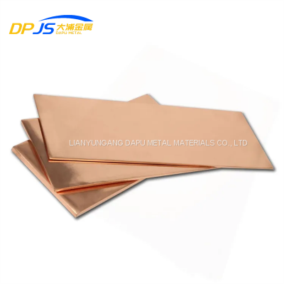 For Machinery Manufacturing & Chemical Equipment – GB/EN/DIN Copper Sheets C76400/C70600/C71500/C10100 from Powerful Factory Supply