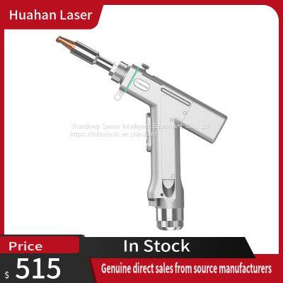 Laser welding accessories Hand held laser welding gun