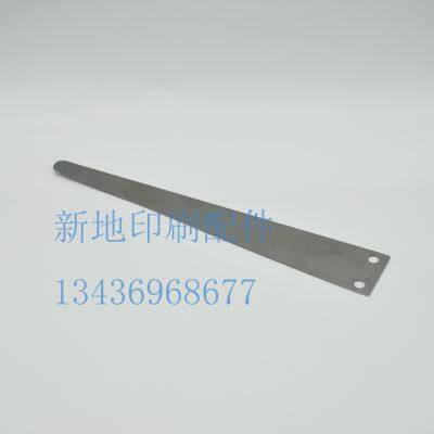 Paper Shrpnel of Martini Sewing Machine photo-5