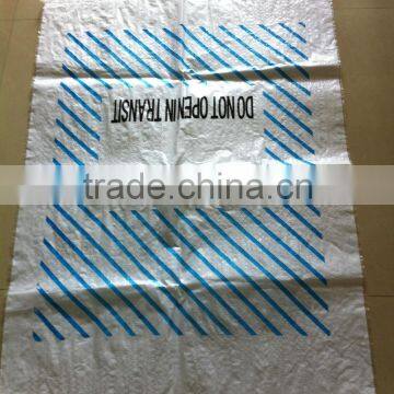 pp organic fertilizer bag packing bag 50kg chemical bag