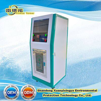 Factory Price Purified Automatic Water Vending ATM Machine