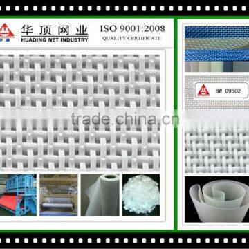 water soluble nonwoven forming belt