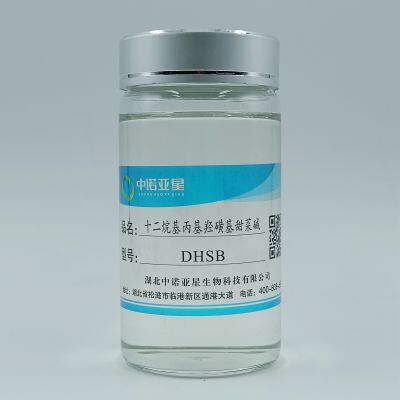Dodecyl hydroxysulfobetaine