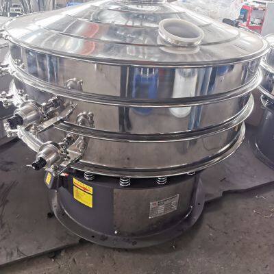 Ultrasonic Vibrating Screen photo-4