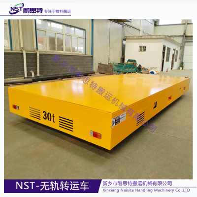 motorized trackless transfer car for mold and die material handling equipment